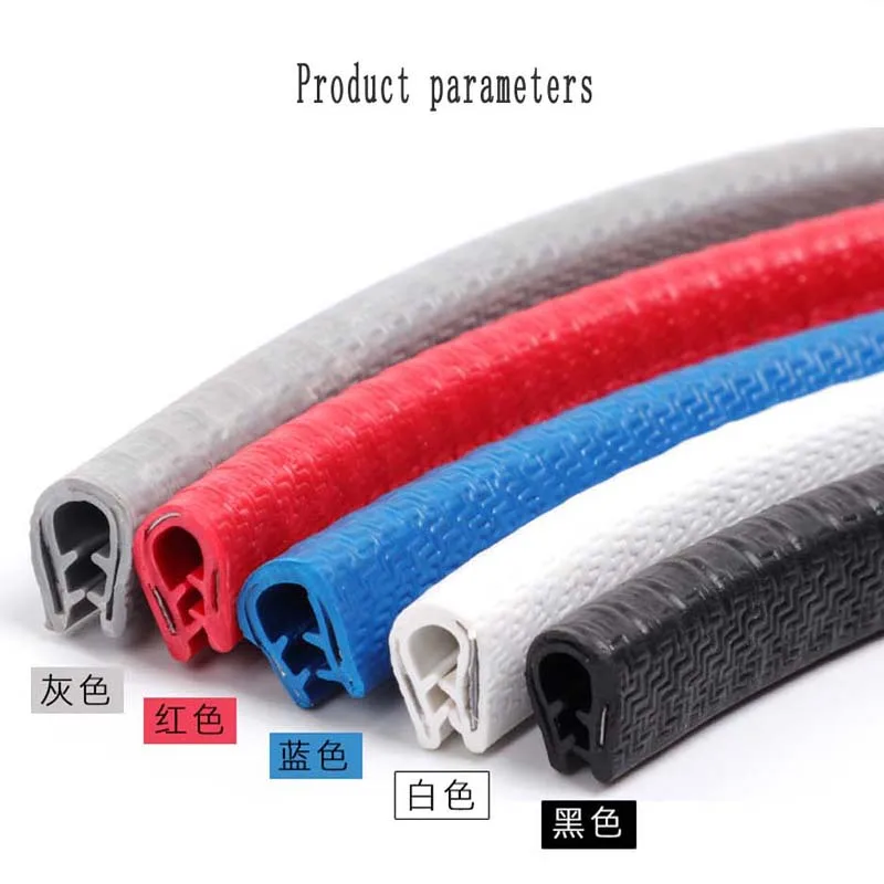 5M PVC Door Anti-collision Strip Heat-resistant U-shaped Decorative Rubber Strip Skeleton Edge Wrapping Sealing Strip