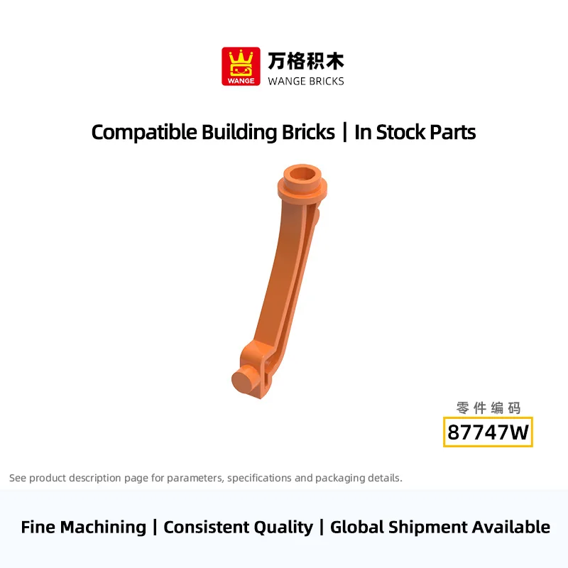 WANGE 87747W 25.6mm Angled Support Pillar Building Block Parts 302Pcs MOC DIY Spare Part Compatible Brick Toy for MOC Fans