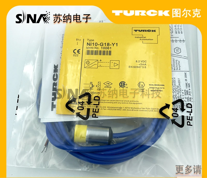 Turk intrinsic safety explosion-proof proximity switch NI10-G18 BI2-M12-Y1 NI15-M30-Y1X-H1141