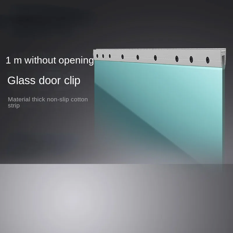 New automatic door with no punching sensation and a 1-meter glass clip