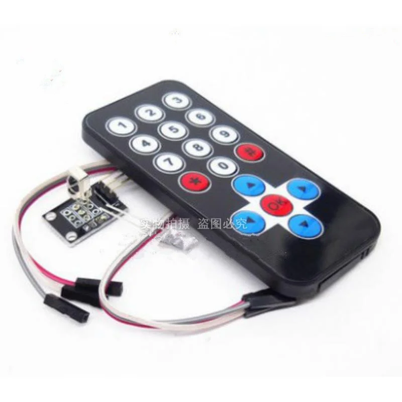 HX1838 infrared wireless remote control kit remote control robot remote control module (remote control + receiving board)