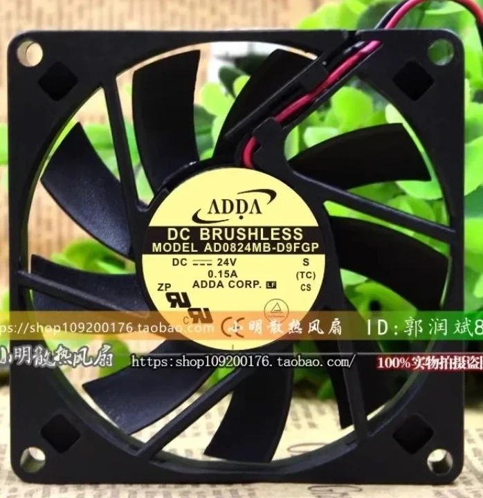 New Cooler Fan for ADDA AD0824MB-D9FGP 24V 0.15A 8015 8CM Frequency Converter Fan 80x80x15mm