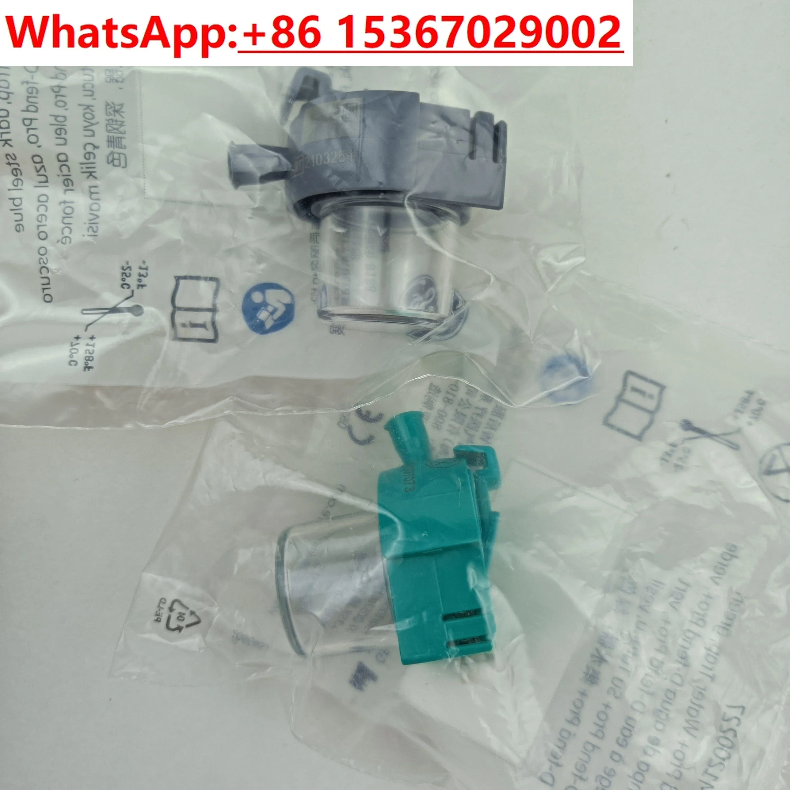 Monitor D-fend/Pro/Pro +/mini-D-fend water cup sink