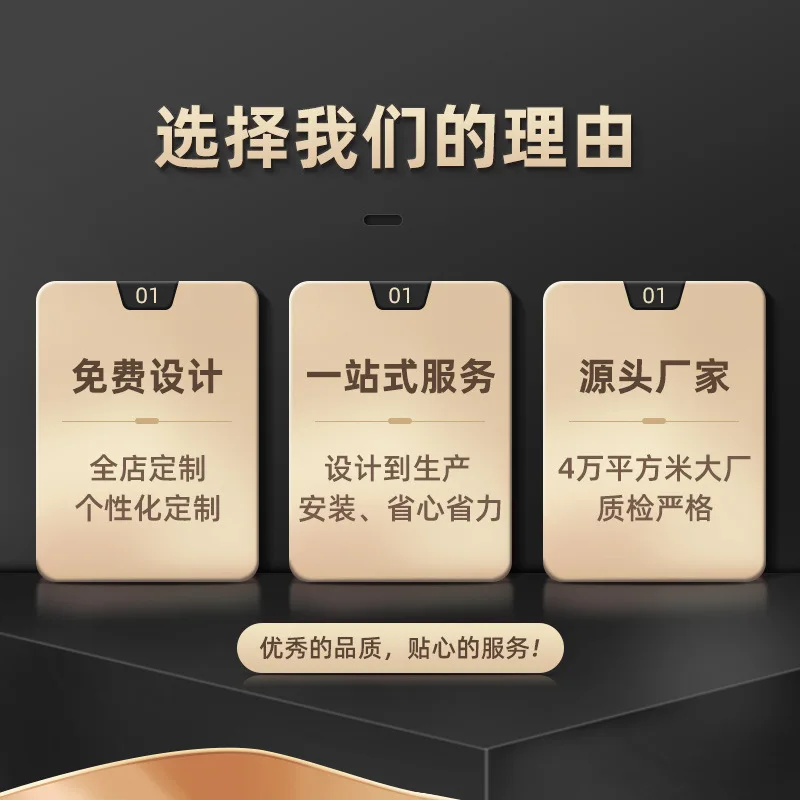 Customized-Shaped Island Glass Counter Jewelry Display Cabinet Jewelry Display Stand Accessories Showcase Watch Display Rack