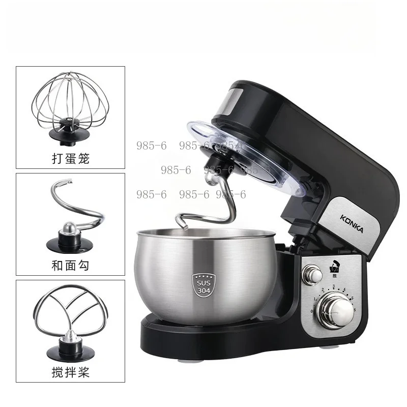 Electric Flour Mixer with 3/3.5L Bowl, Stand Food Processor for Dough Kneading, Egg Whisking and Baking Use, EU Version