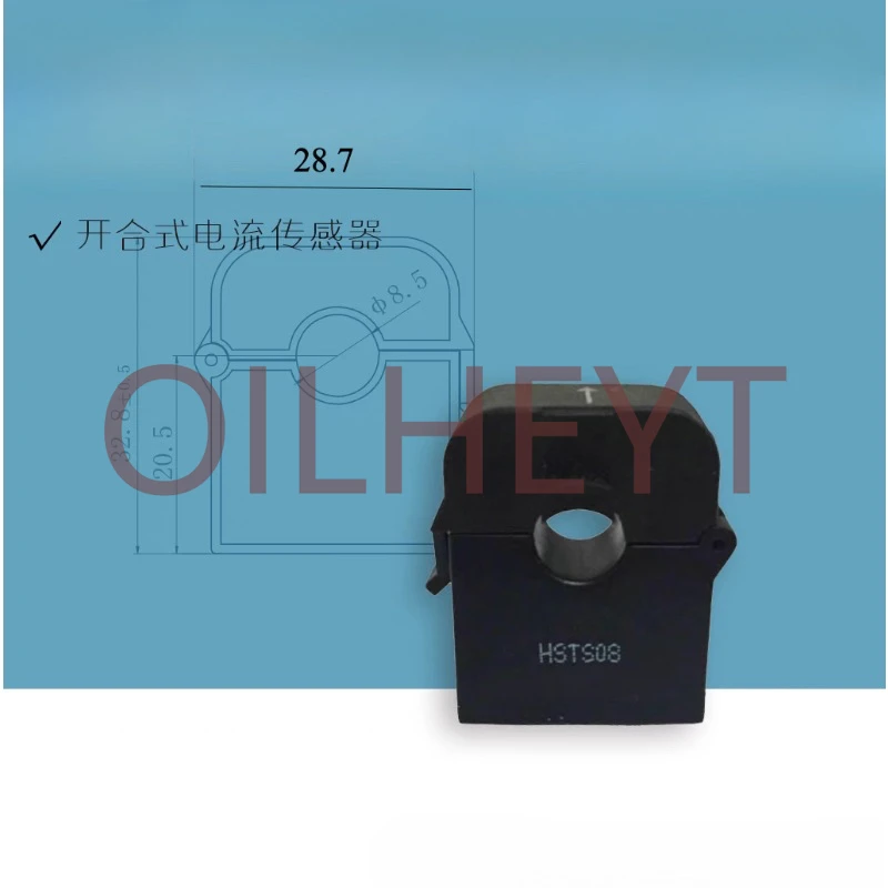 Open Type 5A-20A Hall Opening and Closing Current DC Sensor HSTS08L Single Power Supply