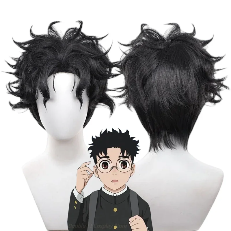 Peluca de Cosplay de Anime Dandadan Ken Takakura para hombre, pelo corto rizado negro, pelucas sintéticas resistentes al calor, accesorio para fiesta de Halloween