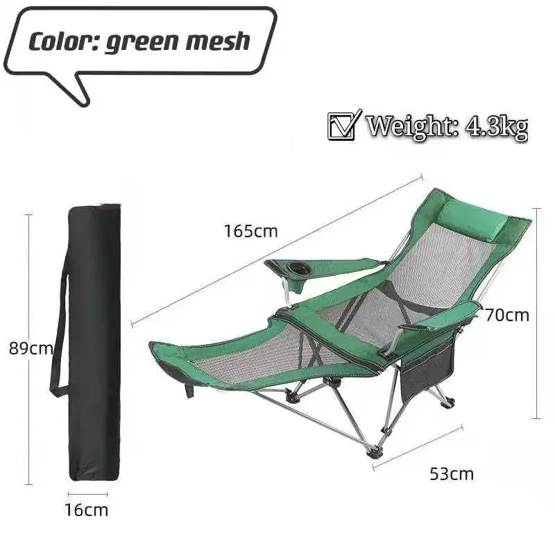 Variant: green leg rest