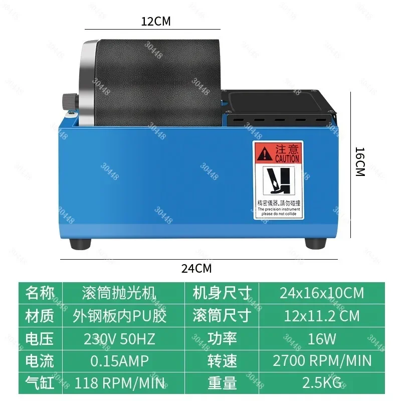 Silicone Drum Polisher Gemstone Gold Silver Jewelry Grinding Polishing Deburring and Brightening Jewelry Refurbishing Machine