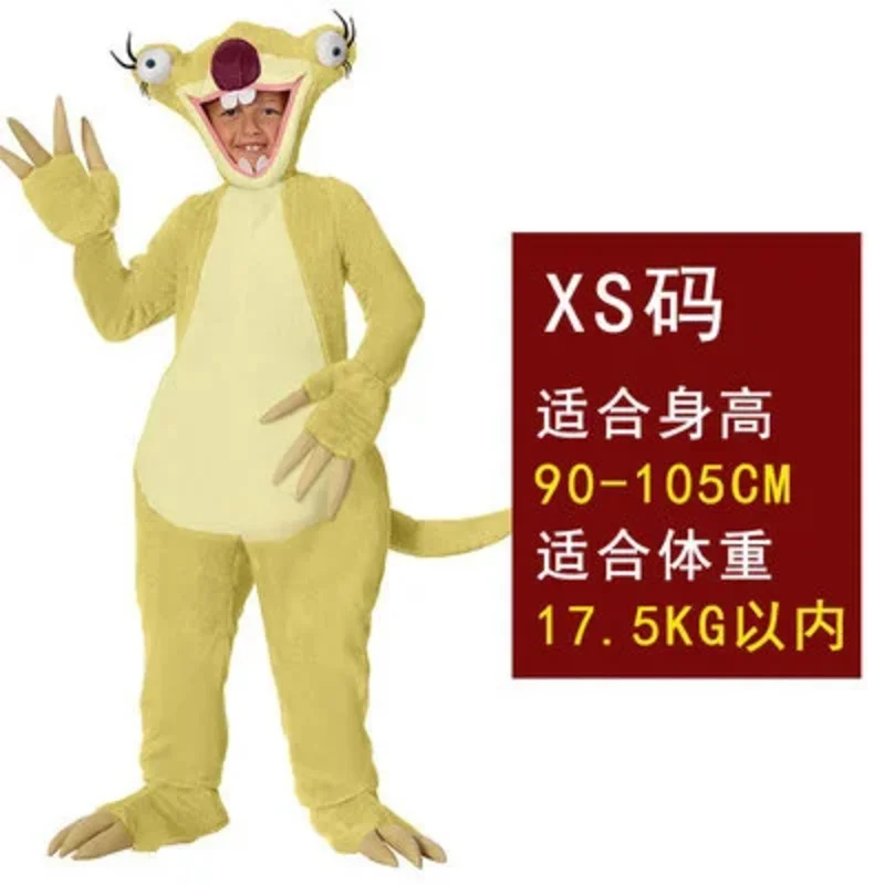 Halloween Costume Stage Performance Cosplay Movie Character Costume "Ice Age" Costume Sloth Sid Clothing For Kids