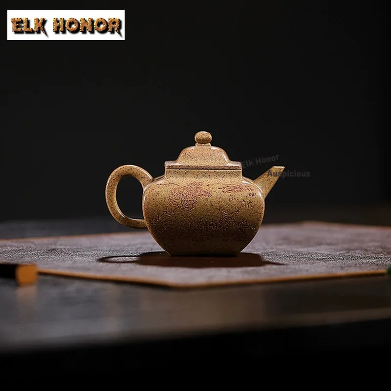 150ml Authentic Yixing Purple Clay Teapots Handmade Pot Raw Ore Wood-fired Section Mud Tea Maker Kettle Chinese Zisha Tea Set