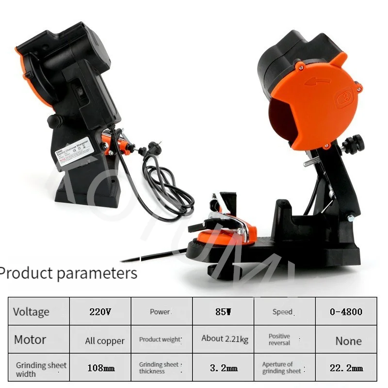 Electric Chain Grinder Machine 85W Chain Saw Chain Grinding Tool Electromechanical Gasoline Chain Saw Grinding Machine 220V