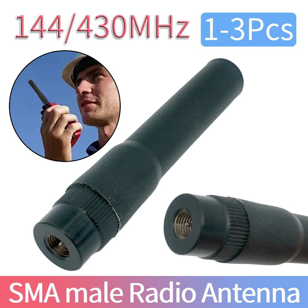 

1/2/3Pcs ST20 SMA male Radio Antenna Short Circuit Two-Way Handheld Radio Antenna 144/430MHz UHF/VHF for UV-13 UV-3R Accessories