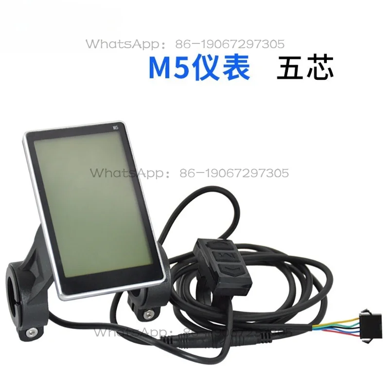 Electric Bicycle Speed Meter Mountain Bike Scooter Substitute Car Vertical Screen Governor Throttle Code Meter