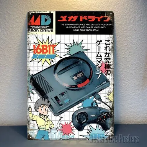 1p,16-Bit Mega Drive Japan Retro Video Game Metal Poster - 8x12inch Sign