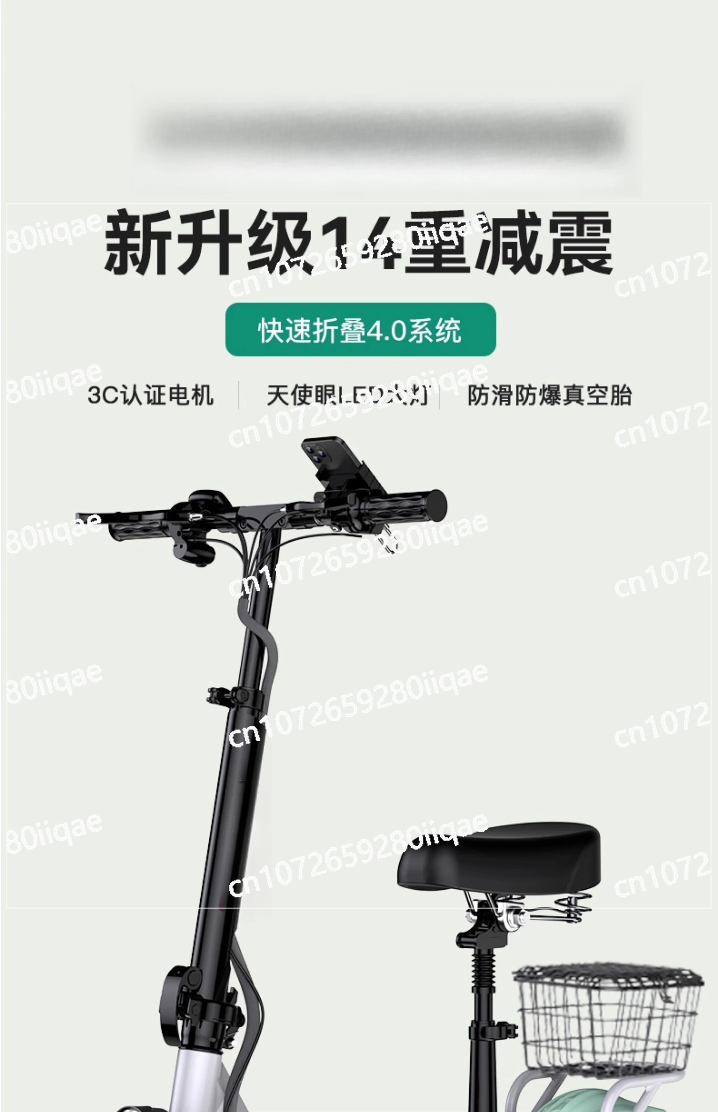 Electric scooter mount folding electric vehicle adult driving small car portable battery car