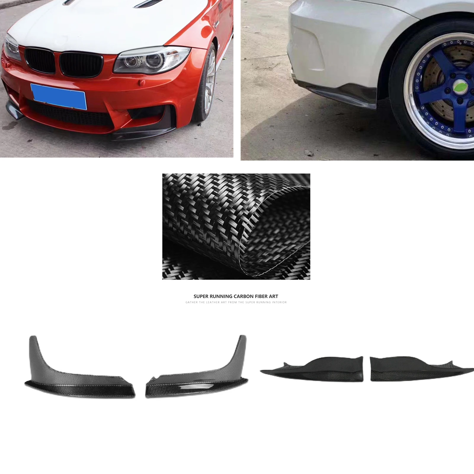 Car Rear & Front Bumper Side Corner Guard Cover Trim Carbon Fiber For BMW 1 Series E82 M Coupe 2 Door 2011-2013