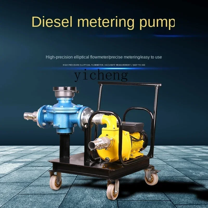 ZZXL self-priming oil pump national standard copper wire diesel oil unloading single three-phase large-flow circulating water pu