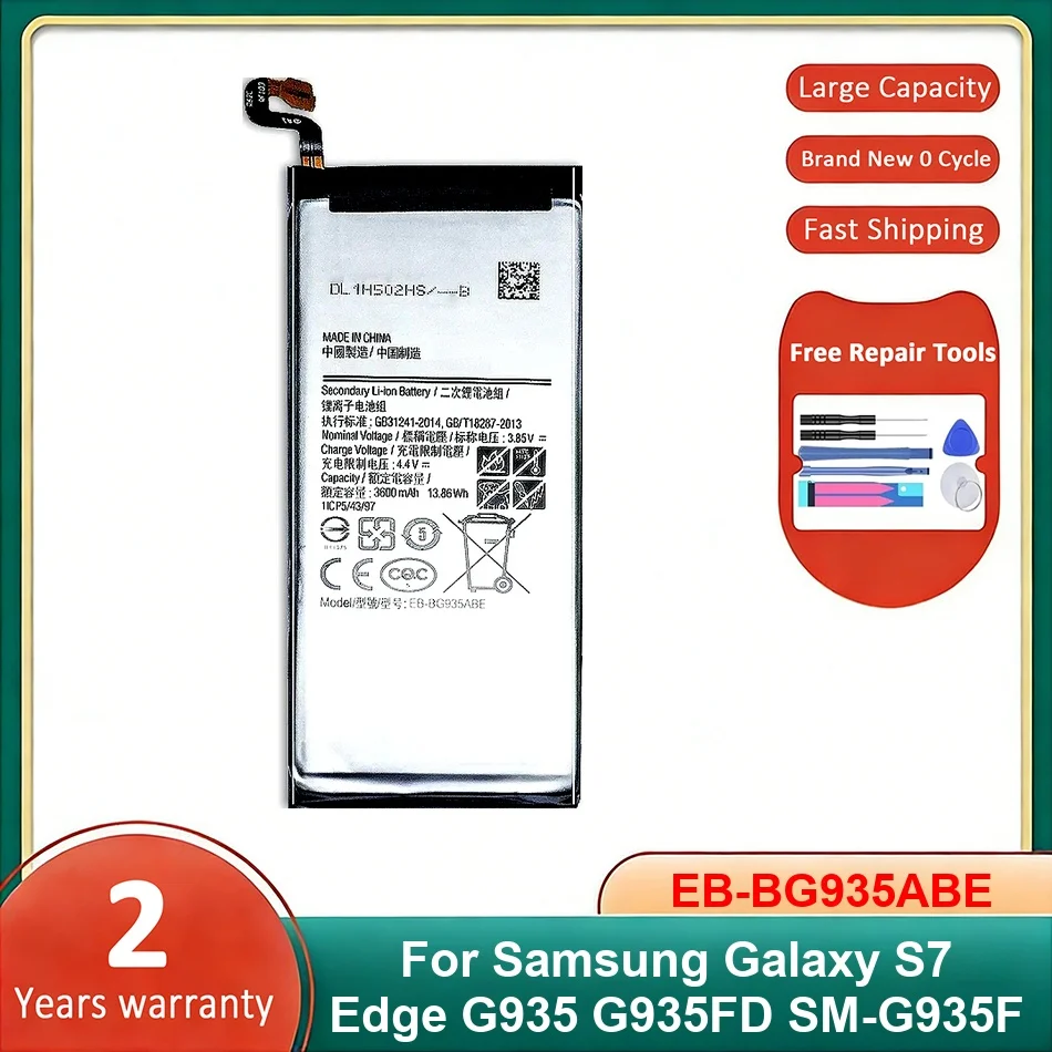 

Аккумулятор EB-BG935ABE для мобильного телефона Samsung Galaxy S7 Edge G935 G935FD SM-G935F, сменные батареи