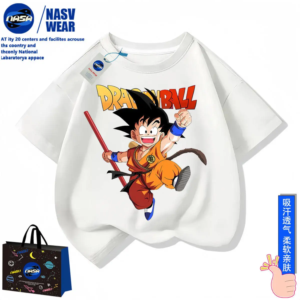 Dragon Ball Kid Goku T-Shirt, Anime Manga Lässiges Baumwoll-T-Shirt für Kinder, Erwachsene, Fans, Sommer, lässige, modische Streetwear