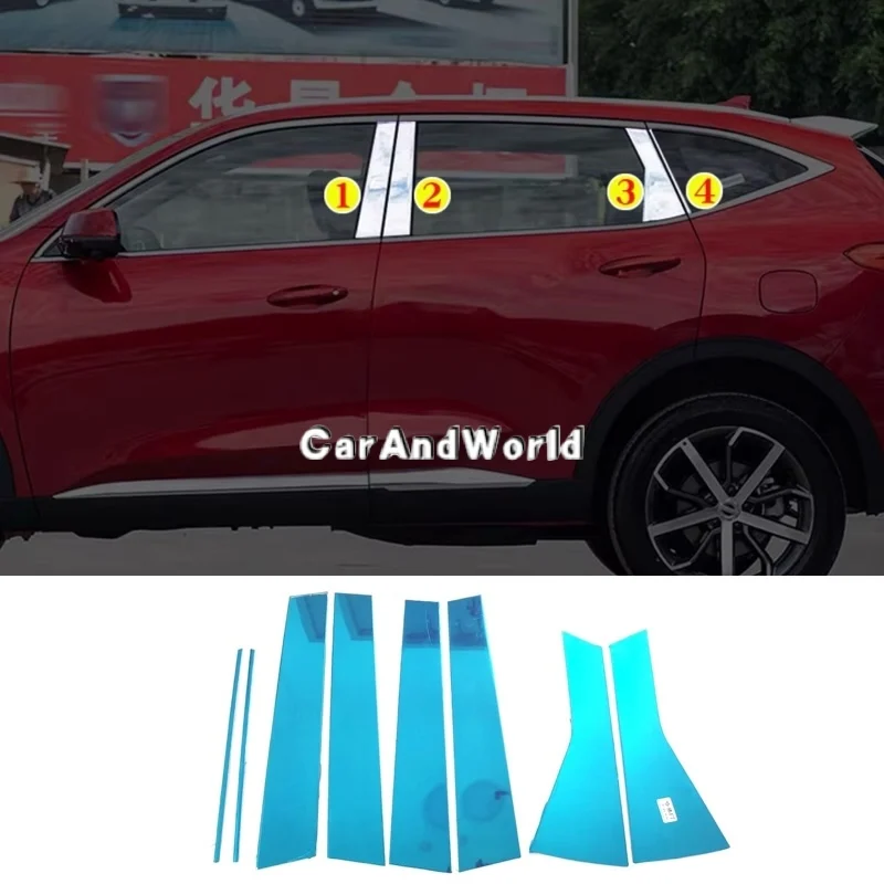 

Center Window Column Mirror Decorative Stainless B/C Pillar Cover Mouldings Trims For HAVAL F7 F7x 2019-2023 Car Accessories
