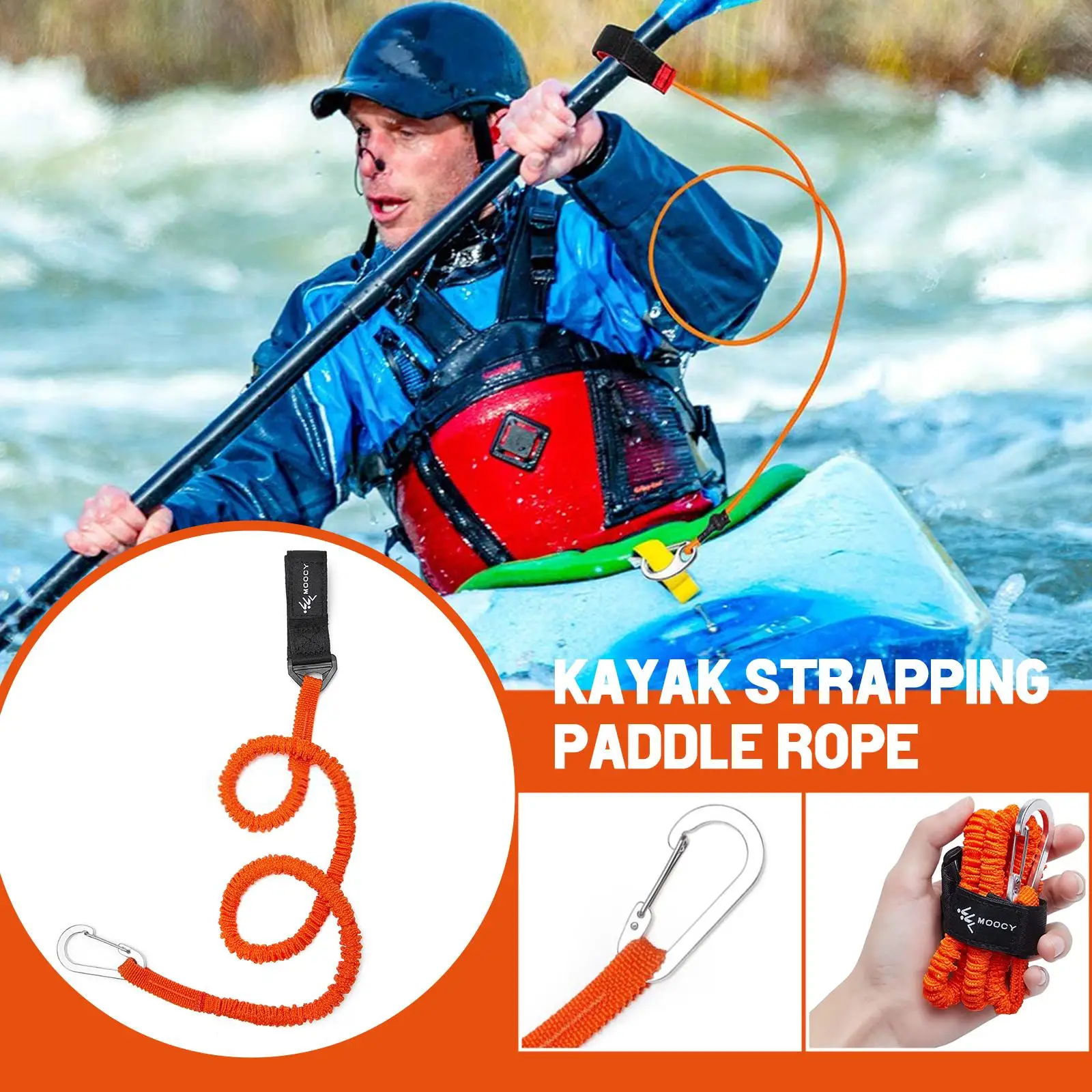 Elastic Kayak Paddle Leash  Surfboard Leash Surfing Rope Fishing Rod Pole Coiled Lanyard Cord Tie Rope Rowing Boat Accessories