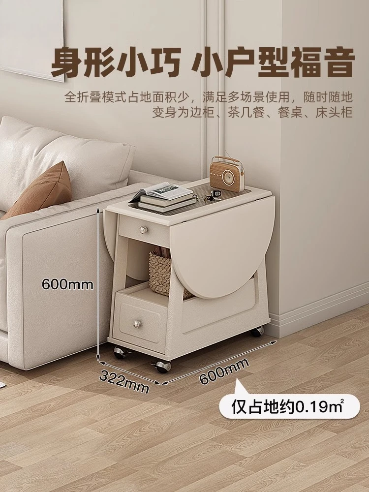 طاولة قهوة قابلة للطي بالرياح الكريمية، طاولة جانبية بسيطة وحديثة، شقة صغيرة من الخشب الصلب، غرفة المعيشة، طاولة مستديرة متنقلة، شرفة، عربة