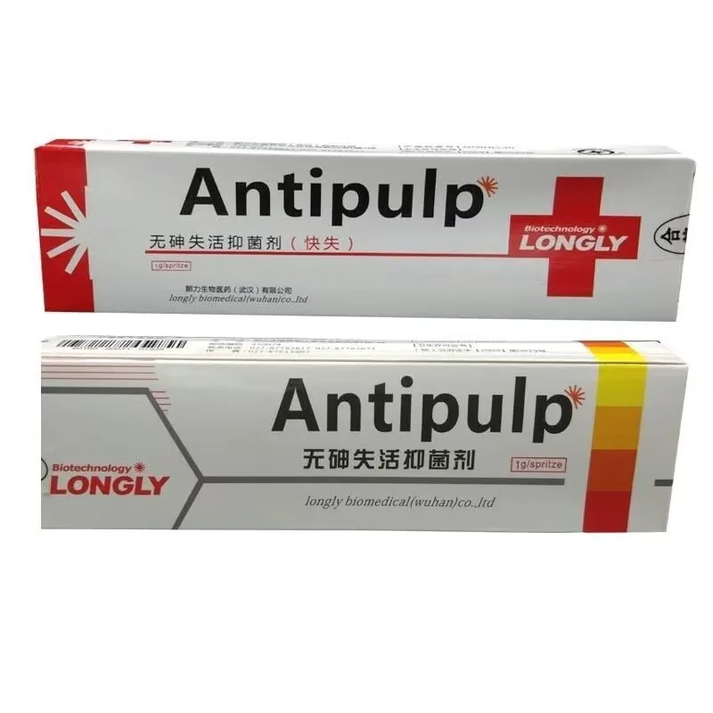Dentistry Langli Biology Arsenic Free Inactivating Agent Oral Antibacterial Slow Fast Deactivation Laboratory Materials Pulp