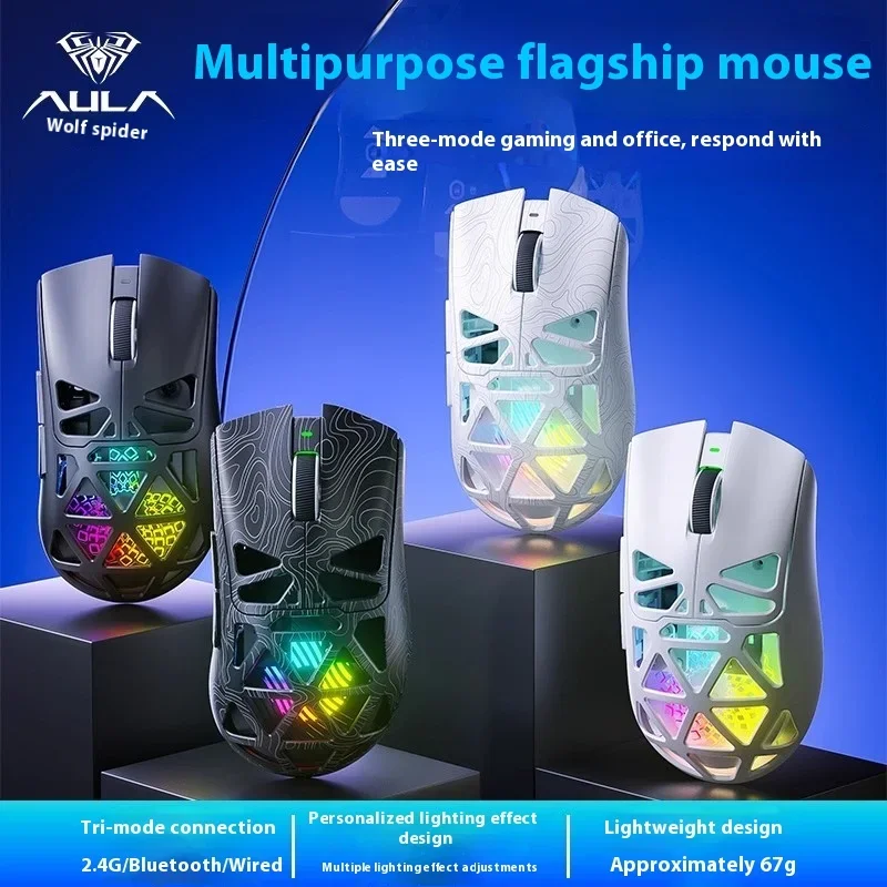 AULA SC620 Wireless Mouse Three-mode FPS Wireless Gaming Mouse Lightweight Esports Bluetooth 2.4g Gamer Accessories Gifts