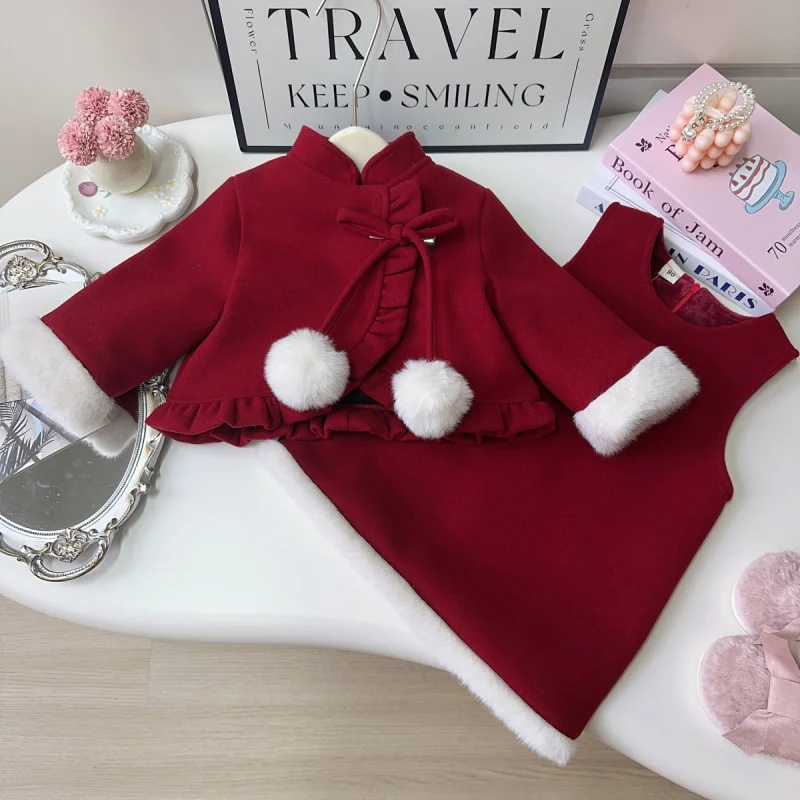 

Girls' Winter New Set New Year Quilted Jacket with Fleece Vest and Dress Two-Piece Set Wholesale
