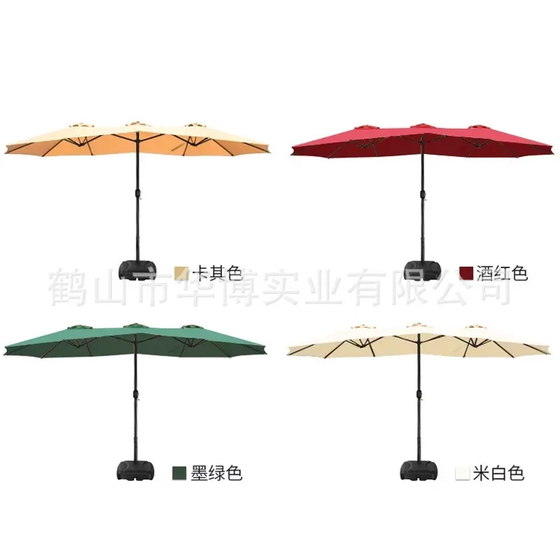 Outdoor sunshade umbrella, courtyard garden terrace, three headed umbrella, central pillar, hand cranked umbrella,