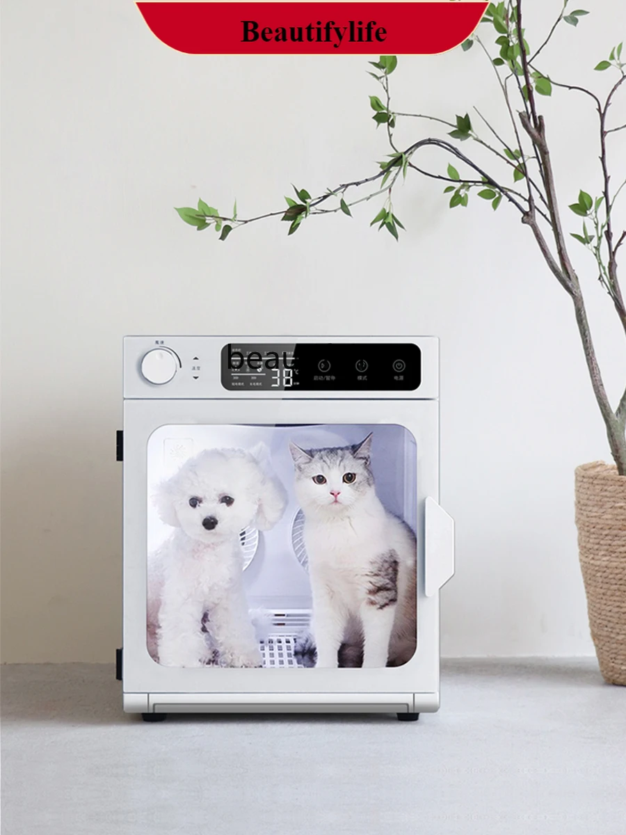 

E132 Qingdu Fast Drying Baker for Pet Bath Blowing Drying Odor Chassis Device