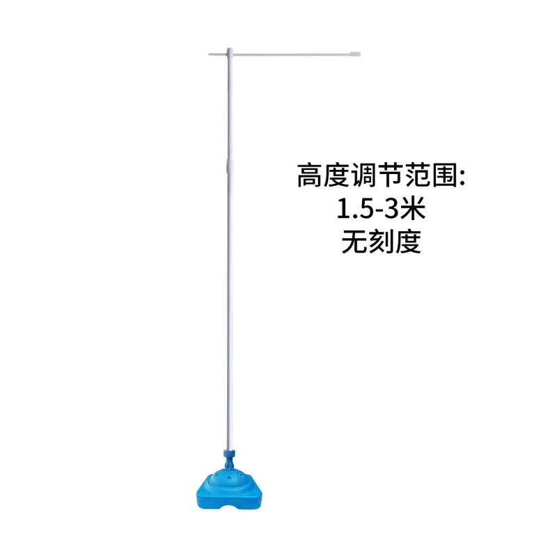 Physical test high touch device, high jump practice trainer, adolescent high touch device, physical test basketball practice
