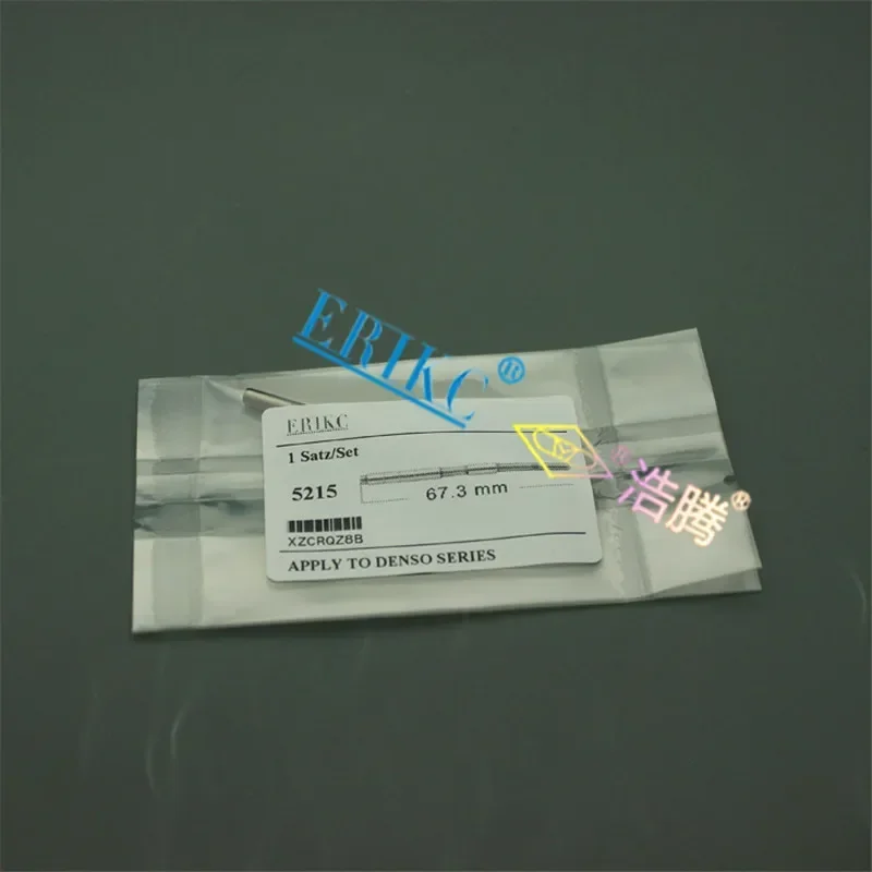 ERIKC 5215 Diesel Fuel Injector Slivery Control Stem Valve Rods Length=67.3mm for 095000-5215 23910-1252 095000-542# 095000-663#