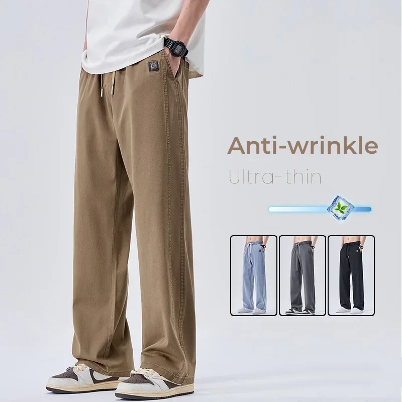 

Брендовые мягкие джинсы для мужчин, весенние тонкие драпированные удобные прямые брюки на шнурке, мужские мешковатые джинсовые брюки, уличная одежда