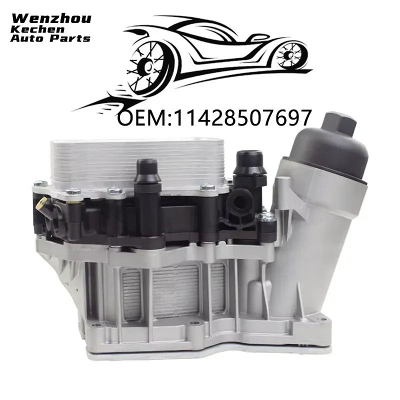 For E90/E91 Engine Oil Filter Housing Assembly New 11428507697 Oil Cooler Aluminum Enhancement for Models 11428507627