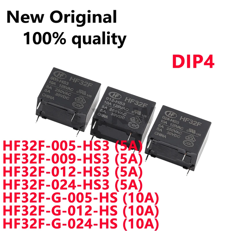 5/PCS New Original HF32F-005-HS3 009-HS3 012-HS3 024-HS3 HF32F-G-005-HS 012-HS 024-HS A set of normally open relays In Stock