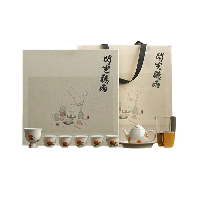Hand-painted peach teapot teacup complete gift box set household tea set