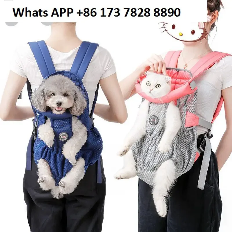 Go out Portable four-legged backpack Large chest bag Breathable pet backpack