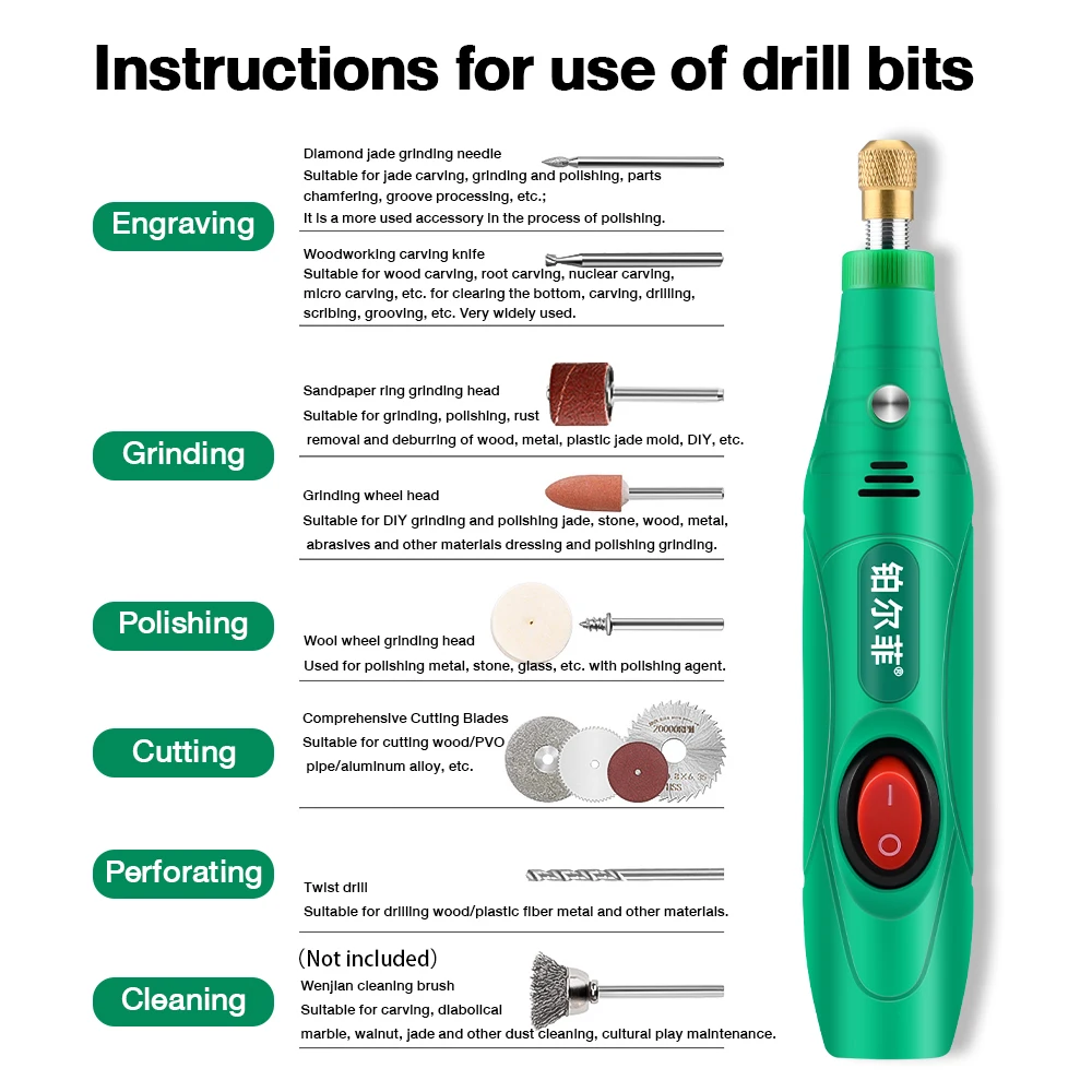 12V Electric Drill Multifunctional Grinding Engraving Pen Portable Mini Drill Electric Rotary Tool DIY Grinding Machine