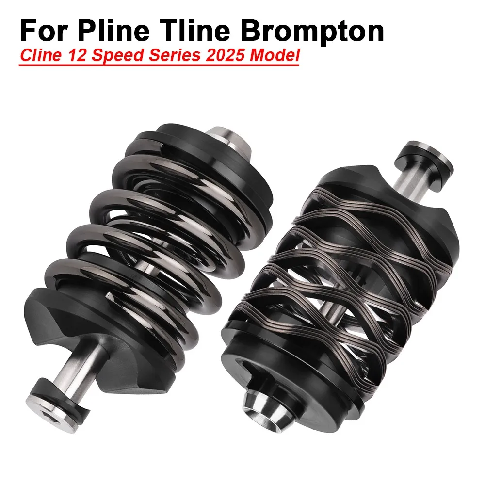 

Rear Shock Absorber for Brompton T/P Line Folding Bike - Titanium Axle Modified Suspension Accessory