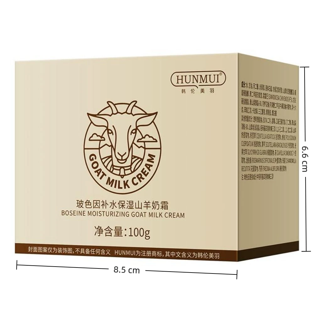 New 100g Goat Milk Facial Cream Smooth Moisturizing Skin Cream Nourishes Face Prevents Dry Skin Face Cream Skin Care Products