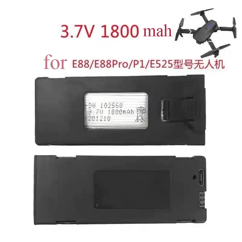 Large capacity lithium battery is suitable for folding drone model block battery, long-lasting battery life e88 battery