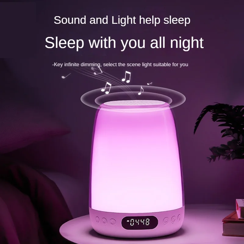 

Wireless Bluetooth Speaker Bedroom Bass Bedside Sleeping Lights Multifunctional Atmosphere Home Desktop Alarm Clock Sound System