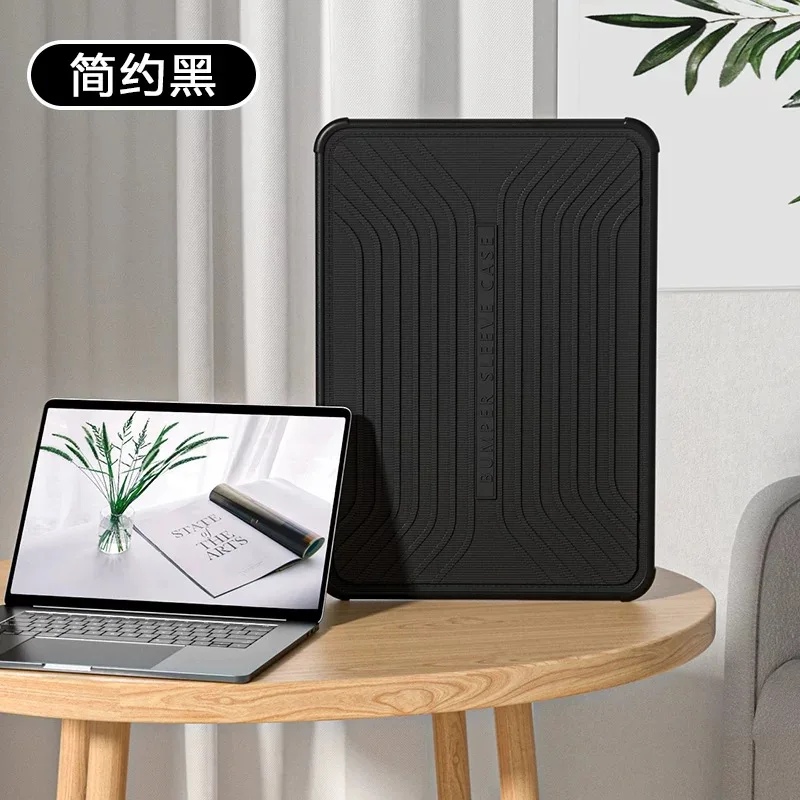 Suitable for MacBook laptop inner cases, anti-drop, shock-proof and water-resistant laptop bags