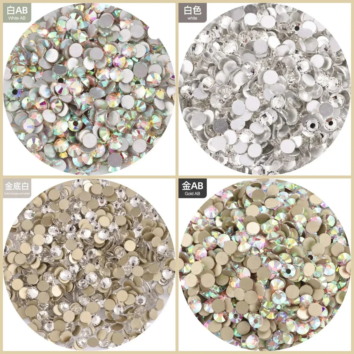 

Top Glitter Crystal AB Gold/Silver Base Non Hot Fix Rhinestones SS3-40 FlatBack Strass Sewing&Fabric Garment Nail Art Decoration
