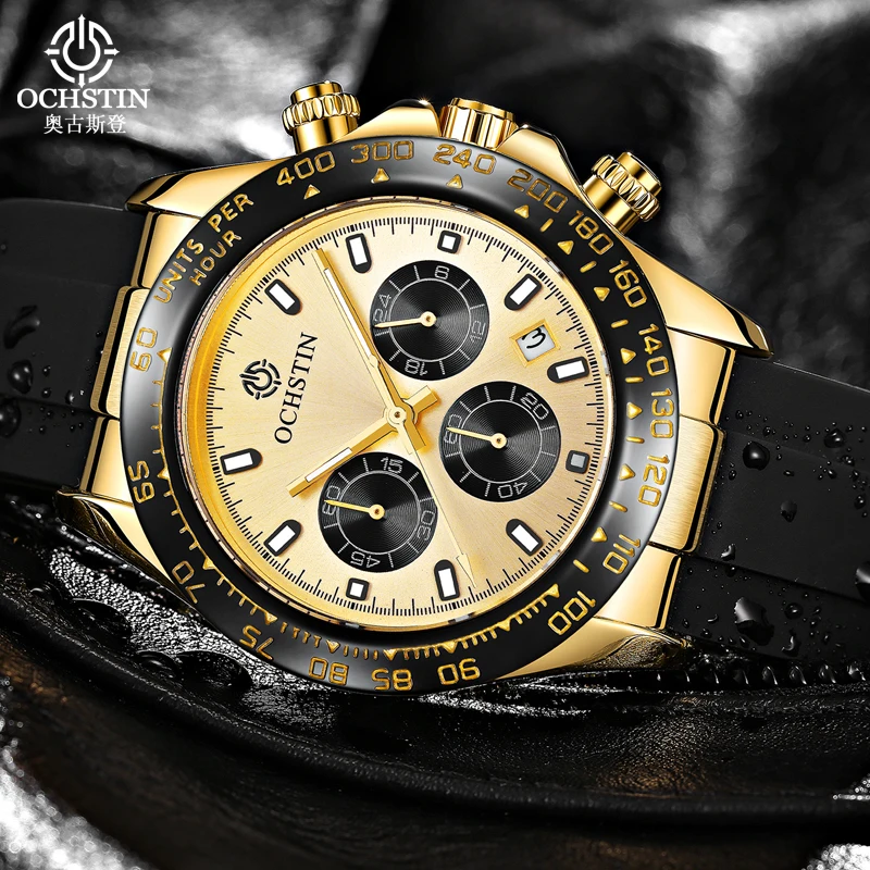 นาฬิกาข้อมือผู้ชาย OCHSTIN สาย - Luxury Watch Sale บทวิจารณ์และราคา