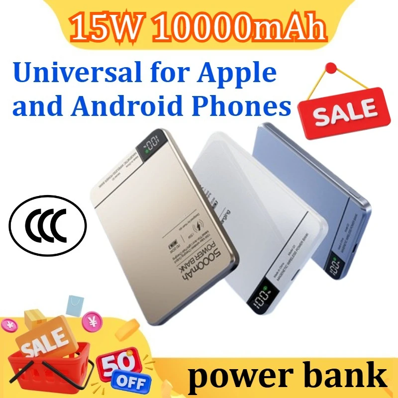 

Magnetic Power Bank battery 15W Wireless Fast Charing With Intelligent LCD Screen for iPhone 12-17 Pro Watch for Airpods