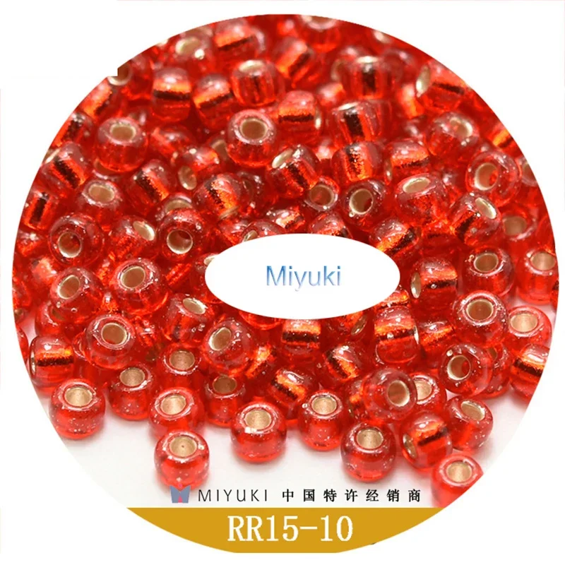 JP(Origin) Miyuki Hot Selling  Glass Seed Beads 15/0 1.5mm Unniform  Size Beads for Chains