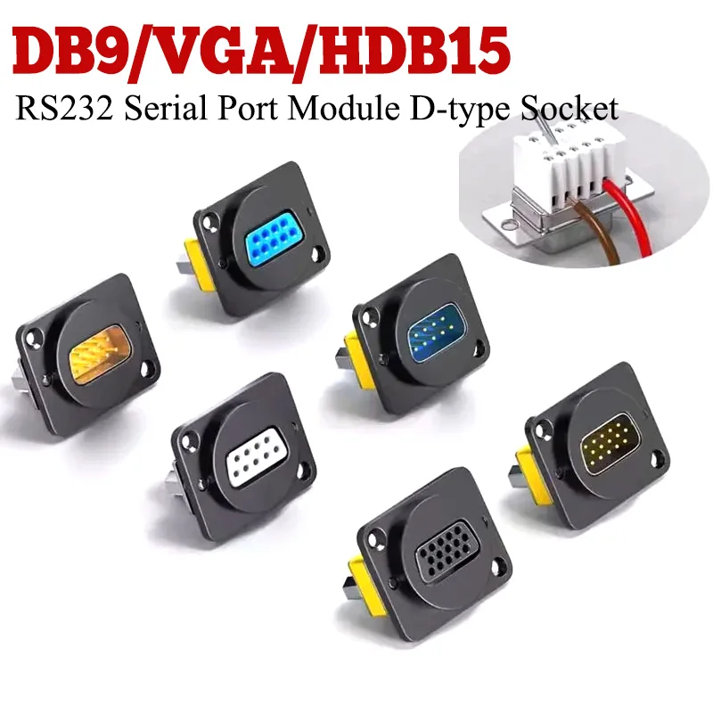 DB9 RS232 Serial Panel Socket Hardware VGA 9-pin Panel Module Serial Port Connector Male to Female Adapter Cabinet Female Base